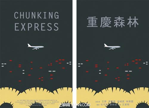 办假的白金汉郡奇特恩斯大学学院毕业证